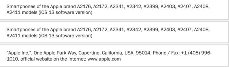 Apple зарегистрировала в России новые iPhone и iMac Apple зарегистрировала в России новые iPhone и iMac