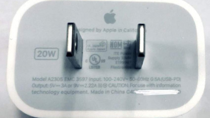 Минг Чи-Куо: iPhone 12 действительно может лишиться штатной зарядки Минг Чи-Куо: iPhone 12 действительно может лишиться штатной зарядки