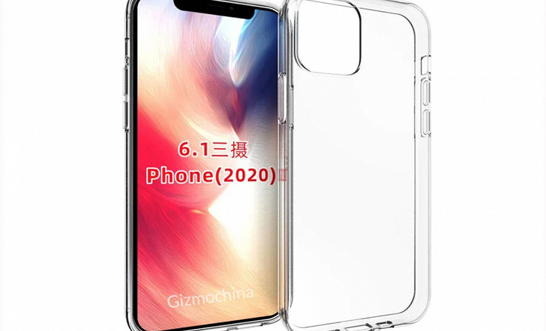 Изображение iPhone 12 в защитном чехле не оставляет вопросов без ответов Изображение iPhone 12 в защитном чехле не оставляет вопросов без ответов