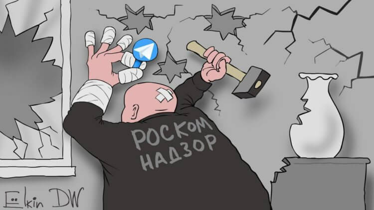 Роскомнадзор официально разблокировал Telegram в России
