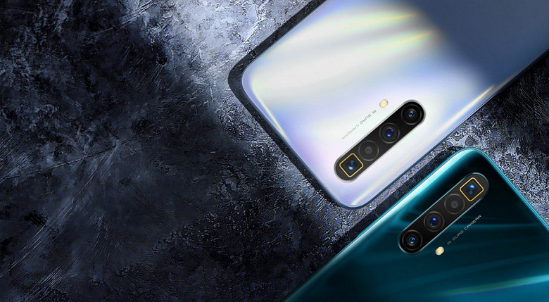 Зарядить смартфон на треть за 3 минуты