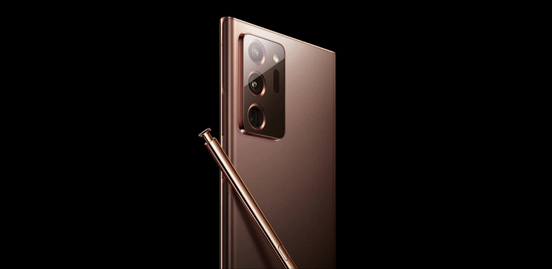 Samsung опубликовала качественные изображения Galaxy Note20 Ultra на своём официальном сайте Samsung опубликовала качественные изображения Galaxy Note20 Ultra на своём официальном сайте