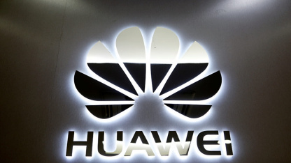 Huawei по слухам, готовит три монитора Huawei по слухам, готовит три монитора