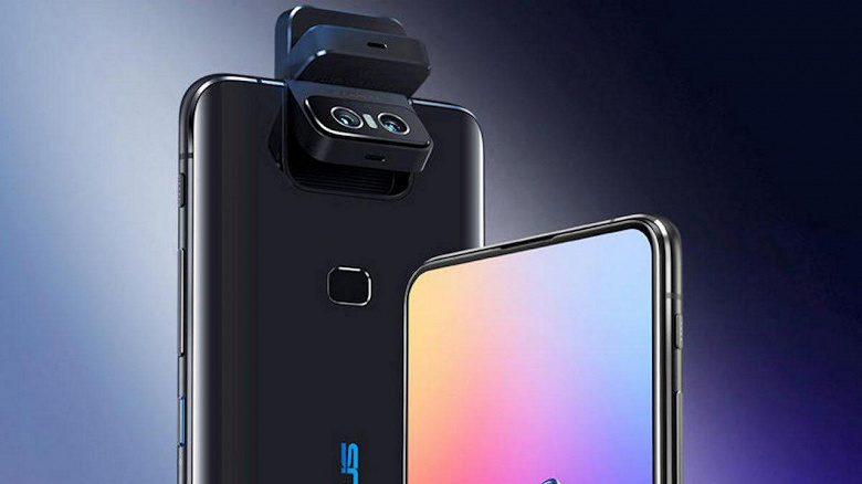 За невысокую цену Asus ZenFone 7 придётся заплатить характеристиками экрана. Смартфон получит 60-герцевый дисплей IPS За невысокую цену Asus ZenFone 7 придётся заплатить характеристиками экрана. Смартфон получит 60-герцевый дисплей IPS