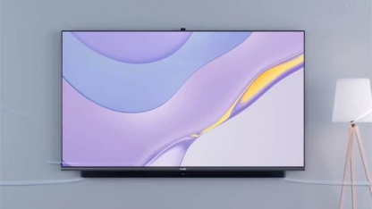 Huawei готовит игровой монитор на 240 Гц Huawei готовит игровой монитор на 240 Гц