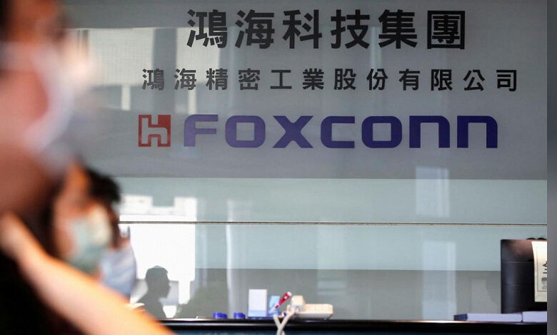 Квартальная прибыль Foxconn превзошла ожидания Квартальная прибыль Foxconn превзошла ожидания
