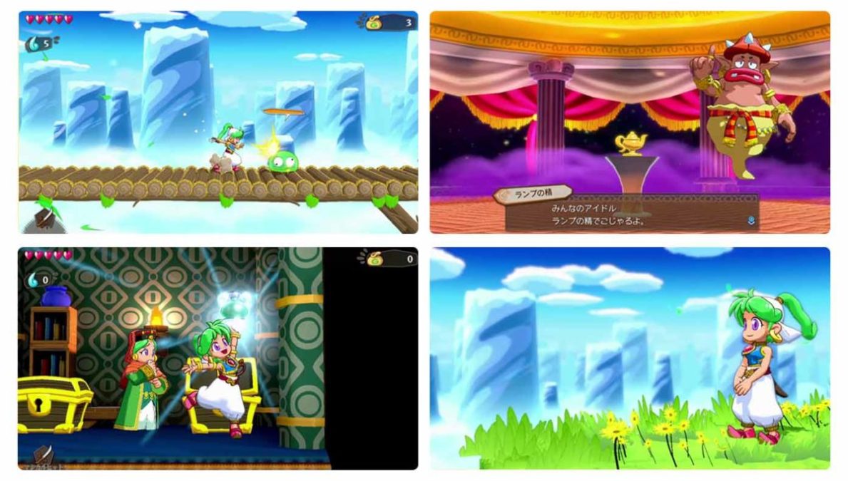 Ремастированная версия Wonder Boy IV 1994 года выйдет в 2021 году