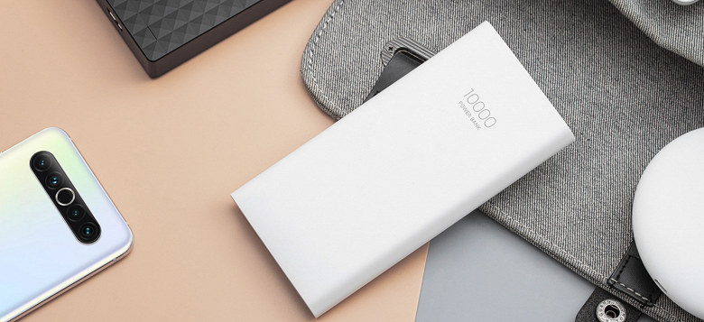Доступный портативный аккумулятор Meizu Supercharged с поддержкой быстрой зарядки поступает в продажу в Китае Доступный портативный аккумулятор Meizu Supercharged с поддержкой быстрой зарядки поступает в продажу в Китае