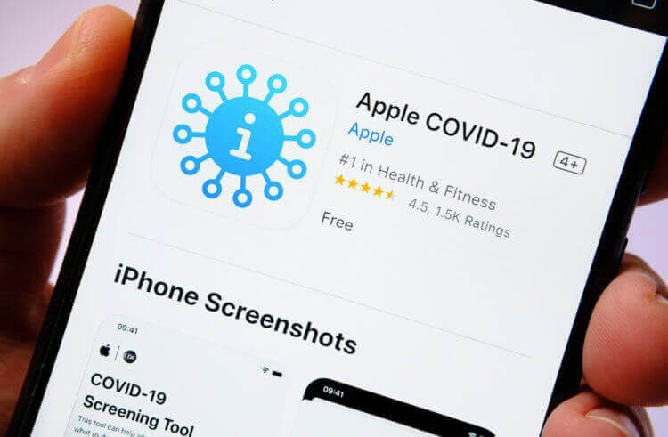 Apple выпустила бету iOS 13.7 для разработчиков. Что нового