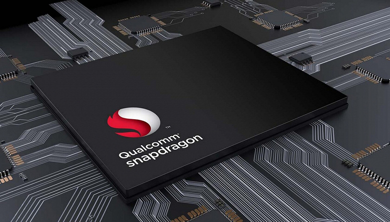 Компания Qualcomm просит правительство США разрешить ей поставлять Huawei свою продукцию Компания Qualcomm просит правительство США разрешить ей поставлять Huawei свою продукцию