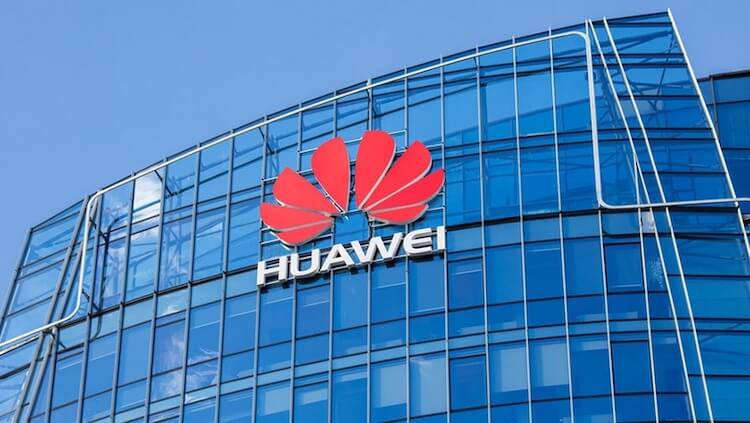 Насколько меньше смртфонов Huawei может выпустить в слудующем году Насколько меньше смртфонов Huawei может выпустить в слудующем году