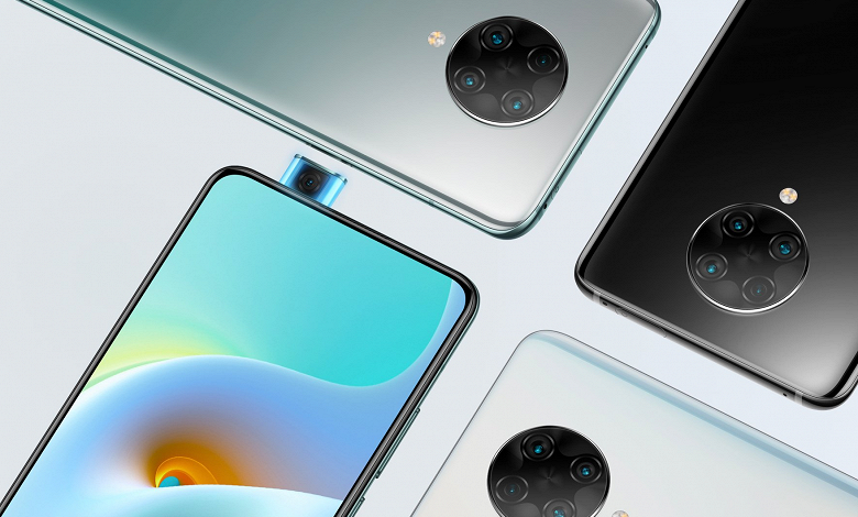 Старшая версия Redmi K30 Ultra с 8/512 ГБ наконец поступила на прилавки магазинов в Китае Старшая версия Redmi K30 Ultra с 8/512 ГБ наконец поступила на прилавки магазинов в Китае