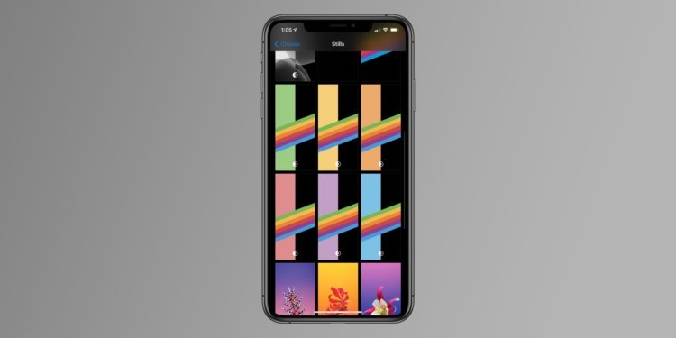 Apple выпустила iOS 14 beta 7 с новыми обоями Apple выпустила iOS 14 beta 7 с новыми обоями