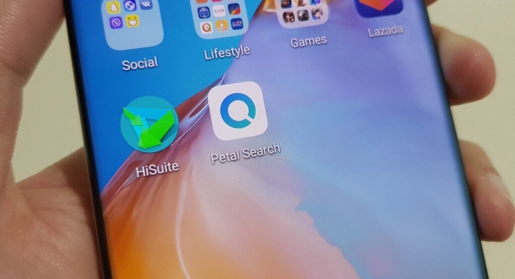 Huawei представила свой поисковик на замену Google. Как им пользоваться