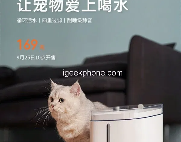 Xiaomi вспомнила о домашних животных. Представлен умный дозатор воды