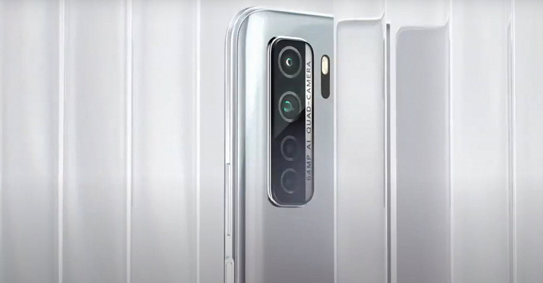 Huawei Nova 7 SE на новой платформе выходит уже 16 октября Huawei Nova 7 SE на новой платформе выходит уже 16 октября