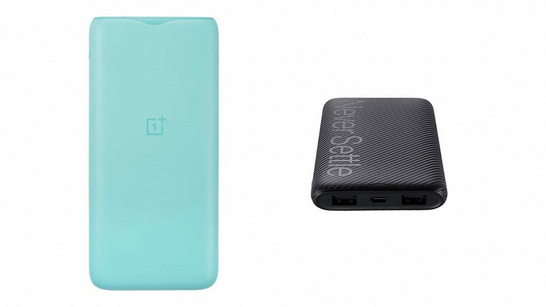 OnePlus пободается с Xiaomi. Компания готовит очень дешёвый внешний аккумулятор OnePlus Power Bank OnePlus пободается с Xiaomi. Компания готовит очень дешёвый внешний аккумулятор OnePlus Power Bank