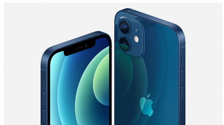Представлены iPhone 12 Pro и iPhone 12 Pro Max Представлены iPhone 12 Pro и iPhone 12 Pro Max