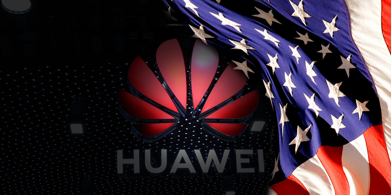 Sony и Kioxia просят США разрешить им поставлять свою продукцию Huawei Sony и Kioxia просят США разрешить им поставлять свою продукцию Huawei