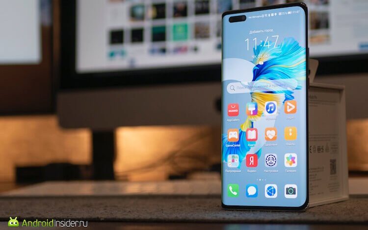 Huawei выпустила Mate 40 Pro. Первый обзор смартфона Huawei выпустила Mate 40 Pro. Первый обзор смартфона