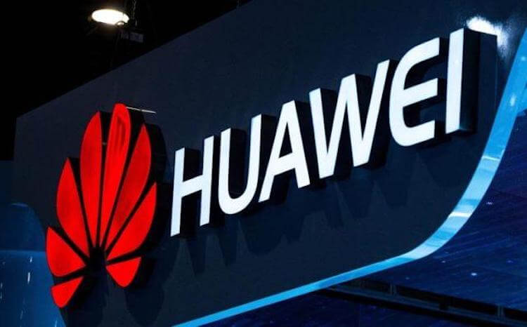 Почему Huawei продолжает богатеть несмотря на санкции и запреты Почему Huawei продолжает богатеть несмотря на санкции и запреты