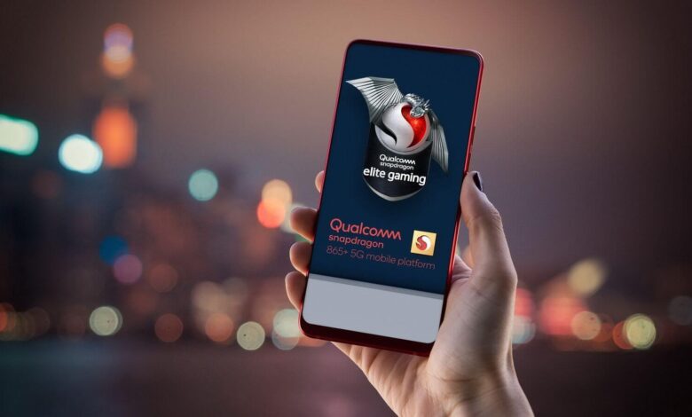 Qualcomm покажет, как делать Android-смартфоны