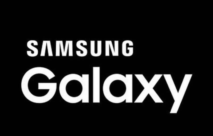 Samsung готовит новый продукт в линейке Galaxy. Что это?