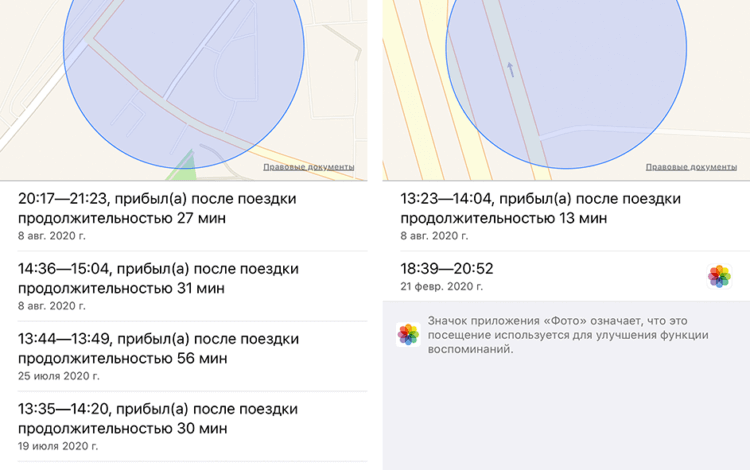 Почему стоит включить «Важные геопозиции» на iPhone Почему стоит включить «Важные геопозиции» на iPhone
