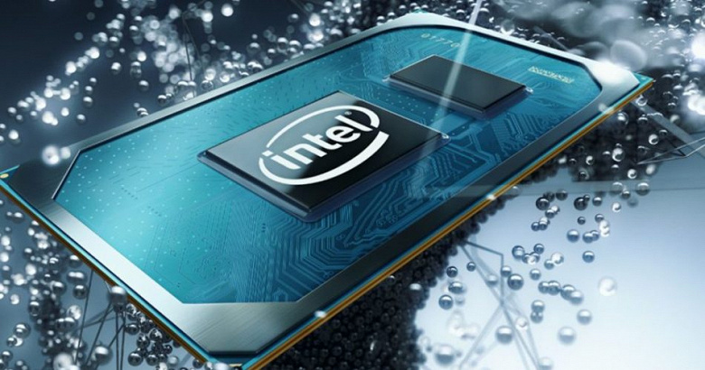 DDR5, PCIe 5 и неравнозначные ядра. Подробности о процессорах Intel Adler Lake DDR5, PCIe 5 и неравнозначные ядра. Подробности о процессорах Intel Adler Lake