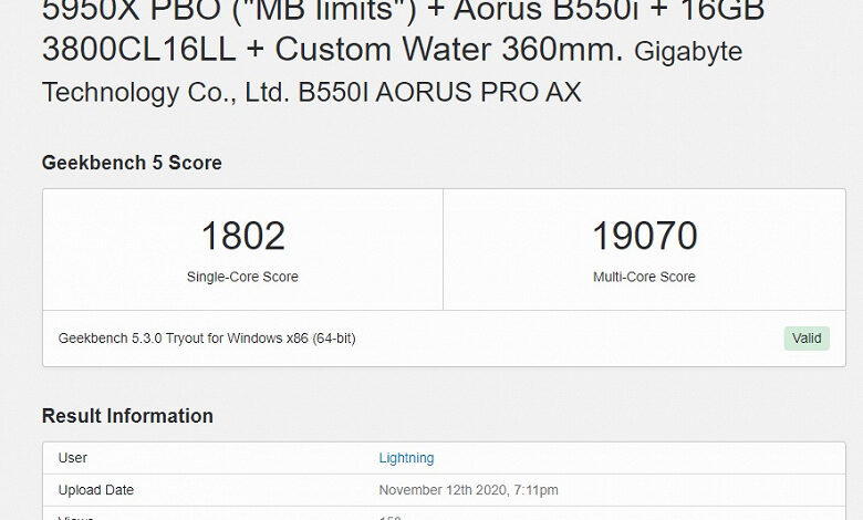16-ядерный Ryzen 9 5950X оказался все-таки быстрее восьмиядерного процессора Apple M1. Но с разгоном и жидкостной системой охлаждения 16-ядерный Ryzen 9 5950X оказался все-таки быстрее восьмиядерного процессора Apple M1. Но с разгоном и жидкостной системой охлаждения