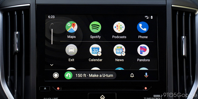 Об этом мечтали многие автовладельцы. В Android Auto появятся сменные обои Об этом мечтали многие автовладельцы. В Android Auto появятся сменные обои