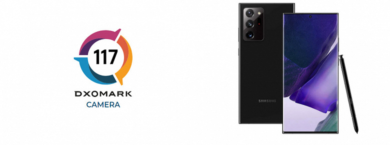 Samsung Galaxy Note 20 Ultra фотографирует лучше с Exynos, чем со Snapdragon Samsung Galaxy Note 20 Ultra фотографирует лучше с Exynos, чем со Snapdragon