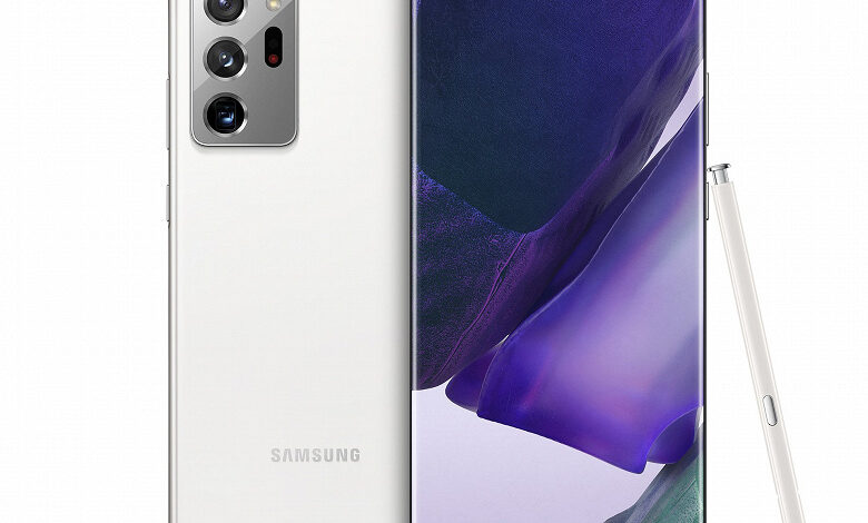 Xiaomi Mi 11 получит топовый экран Samsung: он будет ярче дисплея iPhone 12 Pro Xiaomi Mi 11 получит топовый экран Samsung: он будет ярче дисплея iPhone 12 Pro