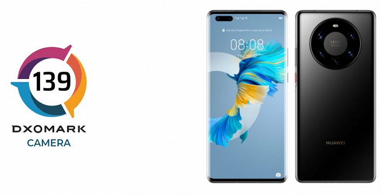 Королевская камера. Huawei Mate 40 Pro+ назван лучшим камерофоном в мире