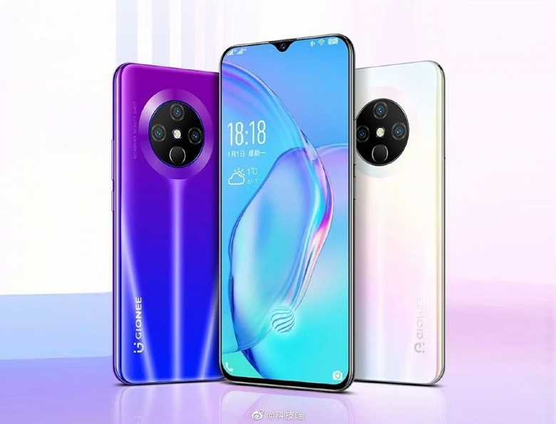 На популярности Redmi K30 Pro пытается сыграть другая компания, выпустив одноимённую модель