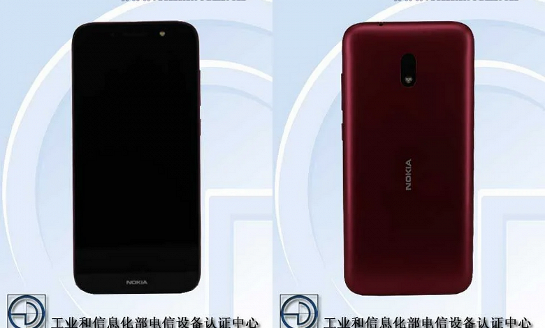 Nokia показала новый компактный смартфон Nokia показала новый компактный смартфон