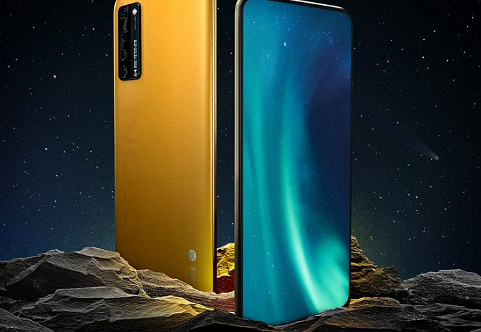 Подэкранная камера, кожаный корпус и 12 ГБ ОЗУ. Представлен ZTE Axon 20 5G Extreme Edition Подэкранная камера, кожаный корпус и 12 ГБ ОЗУ. Представлен ZTE Axon 20 5G Extreme Edition