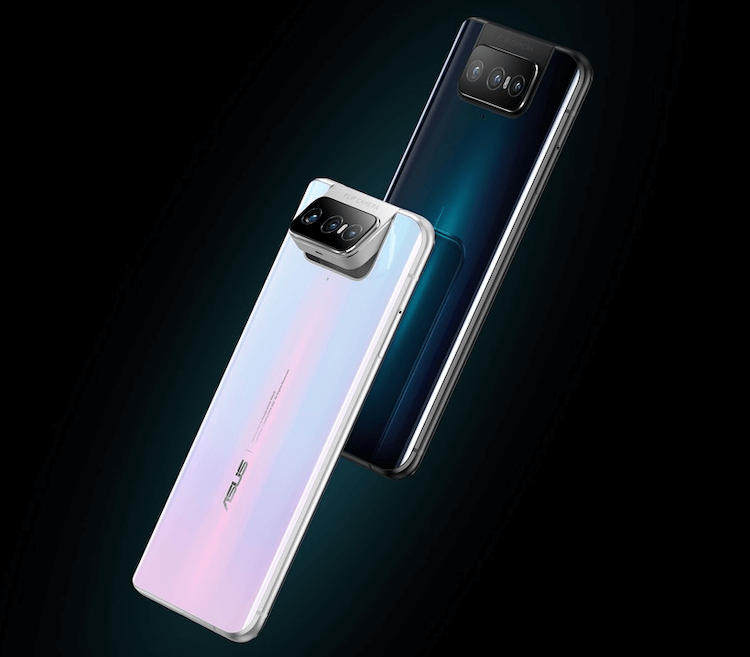 ASUS Zenfone 7