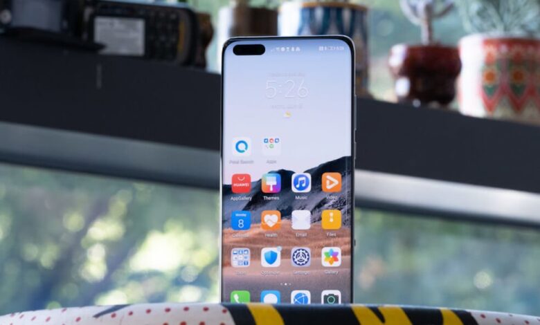 Huawei всё-таки надумала выпустить Android 11 для своих смартфонов Huawei всё-таки надумала выпустить Android 11 для своих смартфонов