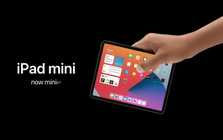 Apple готовит обновление линейки iPad весной 2021 года: какой планшет покажут первым? Apple готовит обновление линейки iPad весной 2021 года: какой планшет покажут первым?