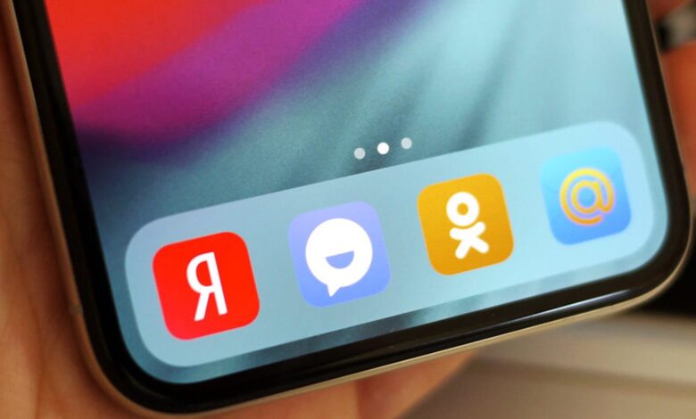 В России назвали приложения, обязательные для установки на Android В России назвали приложения, обязательные для установки на Android