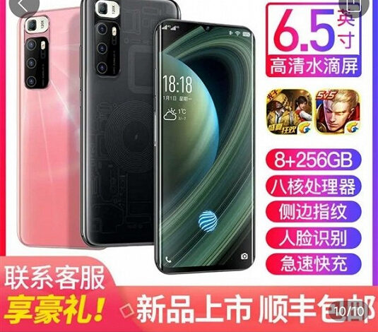 Дизайн Xiaomi Mi 10 Ultra и прозрачный корпус за копейки. В Китае появился новый смартфон от известного мастера подделок Дизайн Xiaomi Mi 10 Ultra и прозрачный корпус за копейки. В Китае появился новый смартфон от известного мастера подделок