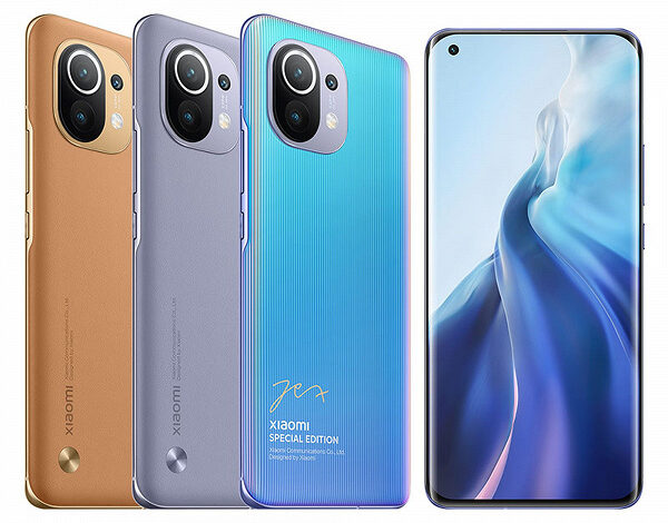 Ещё один секрет Xiaomi Mi 11. Смартфон получил функцию Multi link 5.0