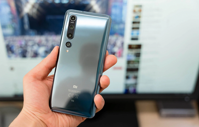 Xiaomi Mi 10 и Mi 10 Pro в Европе получили Android 11