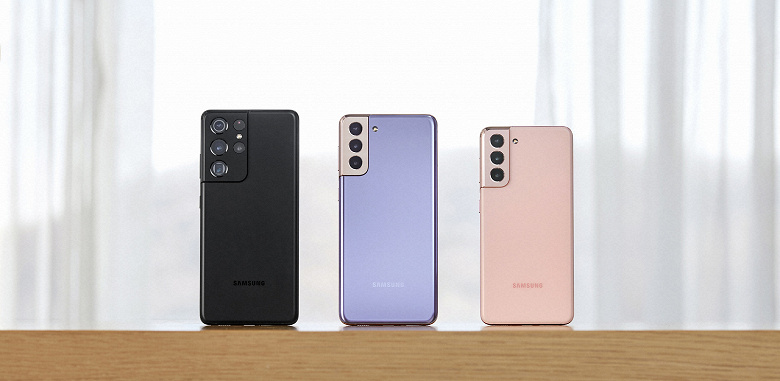 Samsung Galaxy S21 растоптал предшественника. За 5 минут на новинку оформлено больше предзаказов, чем на Galaxy S20 за первые сутки Samsung Galaxy S21 растоптал предшественника. За 5 минут на новинку оформлено больше предзаказов, чем на Galaxy S20 за первые сутки