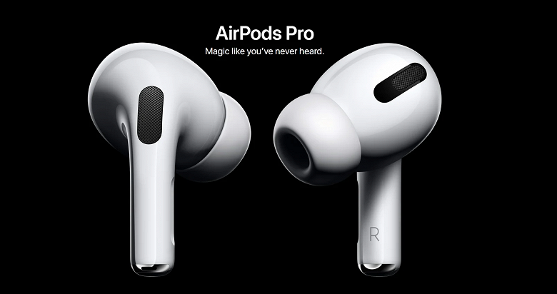 Комплектующие для Apple AirPods Pro 2 уже выпускаются Комплектующие для Apple AirPods Pro 2 уже выпускаются