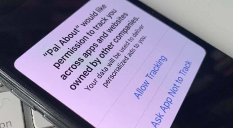 Разработчики планируют отслеживать пользователей iOS в обход правил Apple Разработчики планируют отслеживать пользователей iOS в обход правил Apple