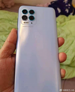 А нужна ли SoC Snapdragon 888? Новинка Motorola Nio останется на Snapdragon 865 А нужна ли SoC Snapdragon 888? Новинка Motorola Nio останется на Snapdragon 865