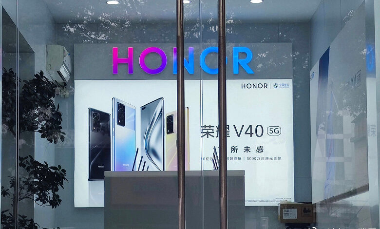 Honor V40 оснащён 300-герцевым экраном Honor V40 оснащён 300-герцевым экраном