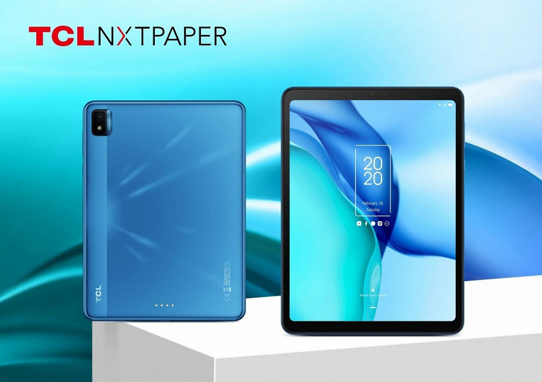 Замена E Ink прибыла. Представлена полноцветная электронная книга TCL Nxtpaper